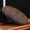 Yunnan Pu'er Tea Lao Ban Zhang Ripe Tea Cake 100g Qizi Cake Tea Ripe Pu'er Tea