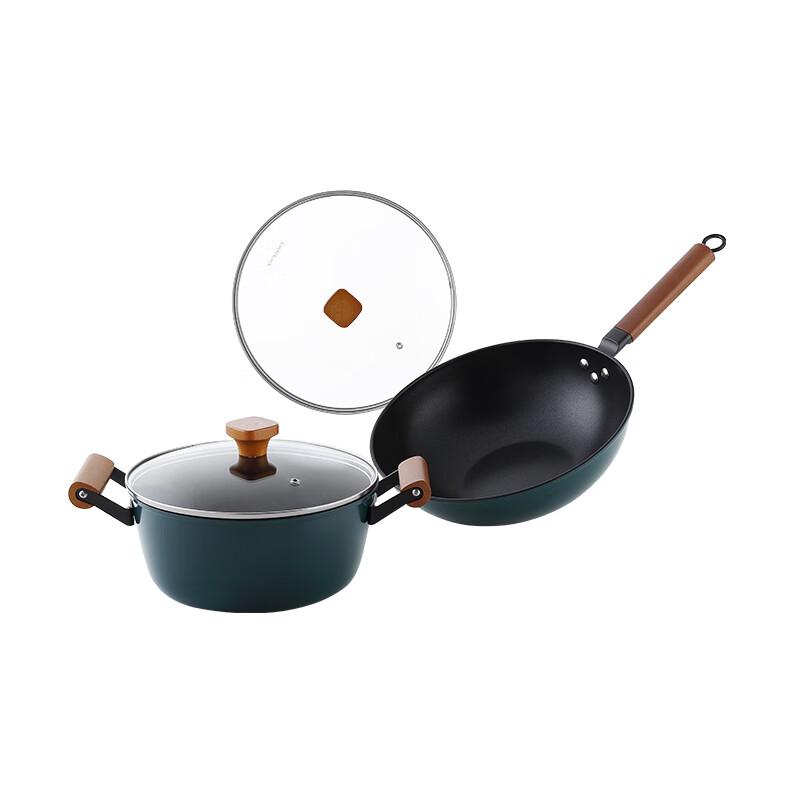 LocknLock Azure 2-Piece Fine Iron Non-stick Cookware Set (30cm Wok + 24cm Soup Pot)