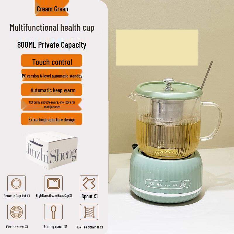 Shangqi Smart Health Kettle