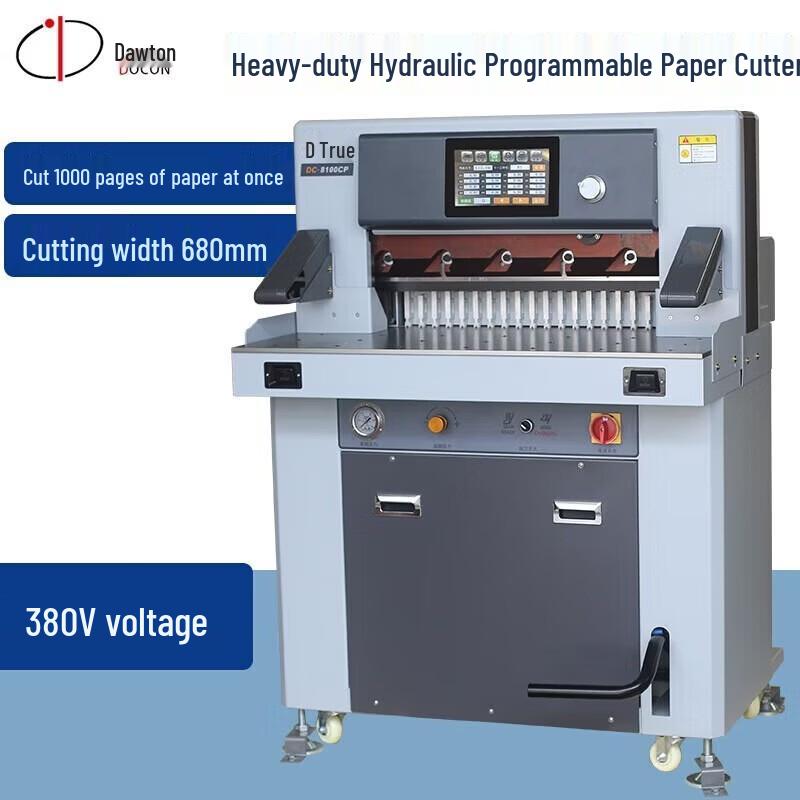DOCON DC-8100CP Heavy-Duty Hydraulic Program-Controlled Paper Cutter