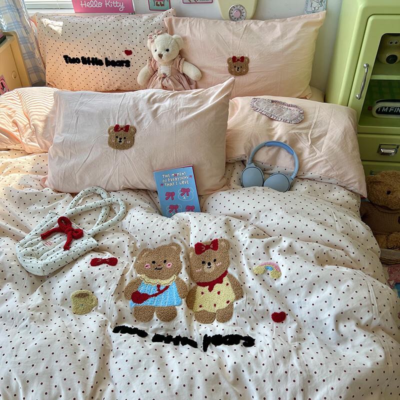 Embroidered Cotton Bedding Set