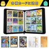 Kelaisen Card File 9-Pocket Waterproof PVC Cover Holds 900 Cards 50 Sheets Portable Zipper Suitable for Game Cards Yellow