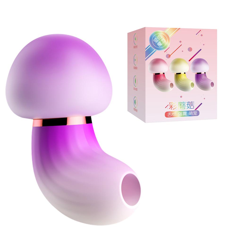 Powerful Clitoris Sucker Vibrator For Women Clit Sucking Stimulator Av Vibrator Dildos Magic Wand For Women Massager Adult Toys