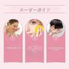 LIANGNISHI Turmeric Kojic Acid Cleansing Pad - Cleansing and Gentle Daily Skincare Moisturizing Skincare Cleansing Pad - 01