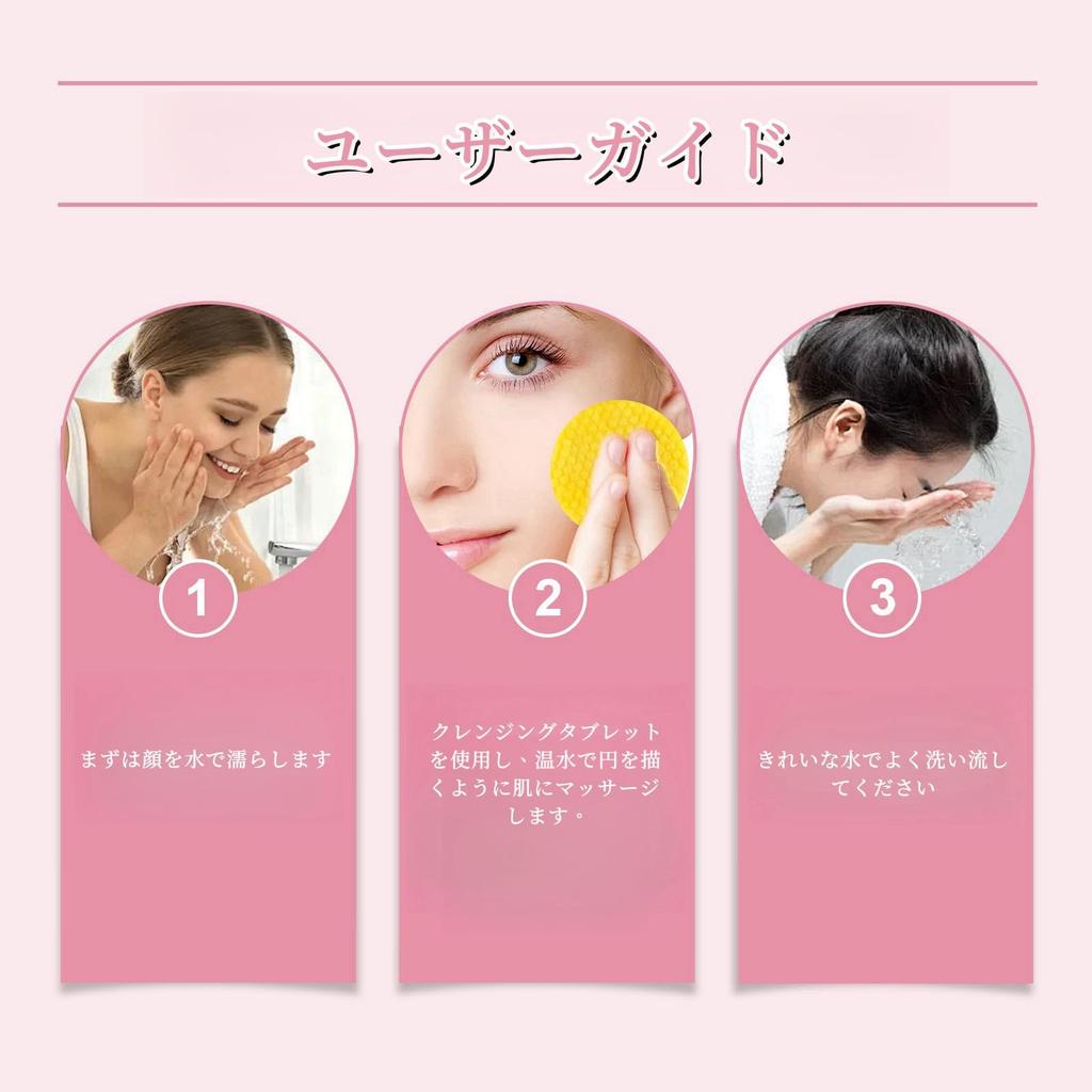 LIANGNISHI Turmeric Kojic Acid Cleansing Pad - Cleansing and Gentle Daily Skincare Moisturizing Skincare Cleansing Pad - 01
