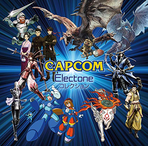 

CAPCOM Electone Collection