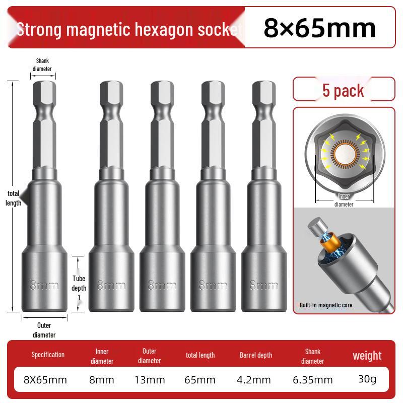 Hexagonal Magnetic Socket Head Self-Tapping Dovetail Screw Adapter for Steel Tile Drill and Air Wrench