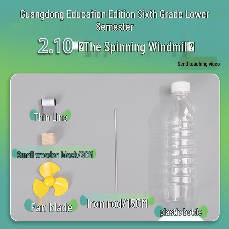 6th Grade Science Experiment Pinwheel Kit: Craft Materials & Teaching Aids