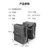 28L Waterproof Bike Pannier Bag Road Mountain Bikes Oxford Fabric Rear Rack Trunk With Reflective Stripes