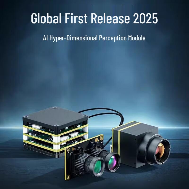 AI VisionCube D FPV Drone with Thermal Imaging and Auto-Tracking