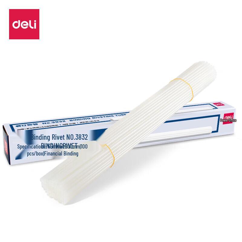 Deli 3832 Binding Rings