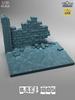 Nuts Planet 1/35 Scale General-Purpose Display Base 5 Collapsed Brick Wall Resin Kit TA35005 (Scenery)