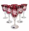Ruby Crystal Wine Glasses 220ml Olive Grinder 6 Pieces