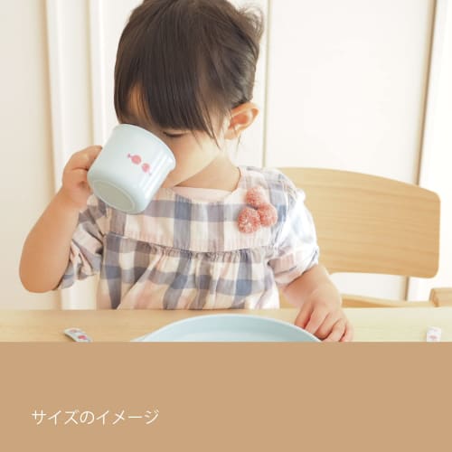 Gakken Staful Gomi Taro's "The Goldfish That Ran Away" Antibacterial Plastic Cup for Children, Light Blue, Made in Japan, K06029
