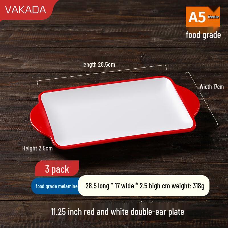 VAKADA Melamine Double-Handle Rectangular Serving Plates, 3-Pack
