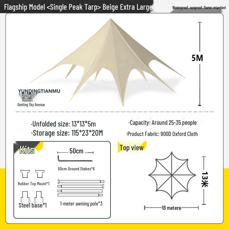 Extra Large Outdoor Canopy Tent - Rainproof & UV Protection with Unique Octopus Design