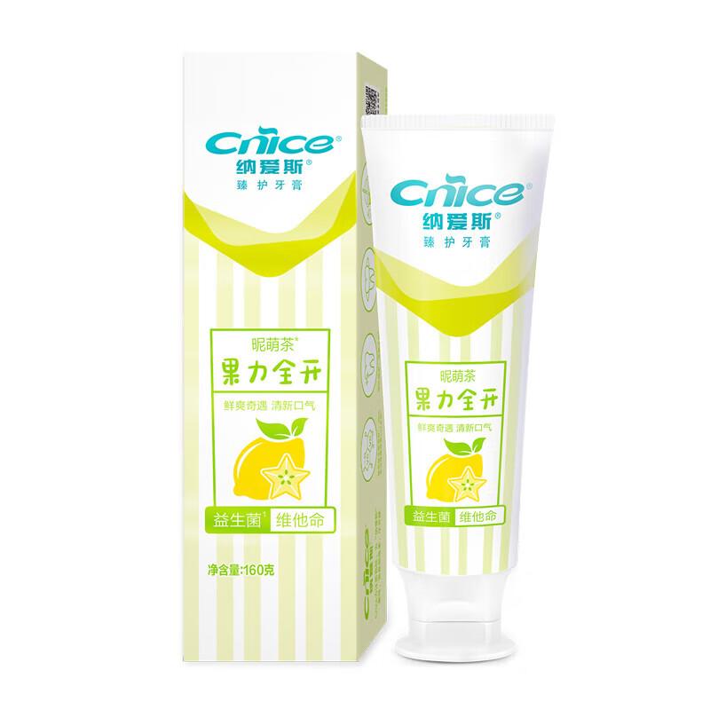 NICE Probiotic Vitamin Mousse Toothpaste
