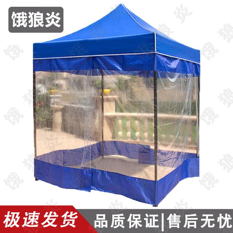 Outdoor Heavy-Duty Canopy Tent