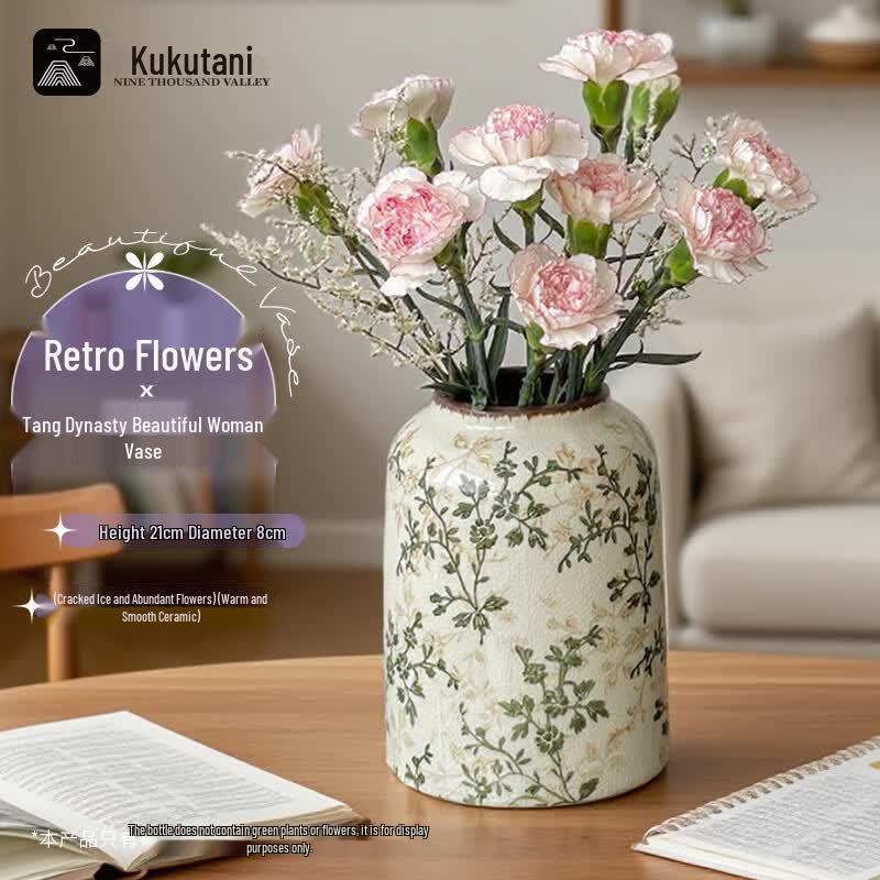 Jiuqiangu Chinese Style Floral Ceramic Vases