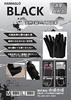 Noba Noba HAMAGLO BLACK Synthetic Leather Synthetic Leather That Surpasses Natural 10 H902 10 Gloves, Leather, Black, Pairs, (Size M Pairs)