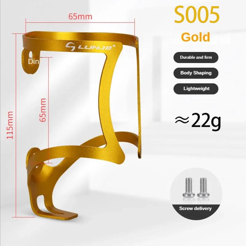 MTB Water Bottle Holder Lightweight Bicycle Cup Cage Rack Mtb Mountain Road Aluminum Alloy Bike Accessories 6