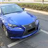 Ornament Bara Față Lexus IS 2015-2016: Bucșă Frontală Modificată și Accente de Colț