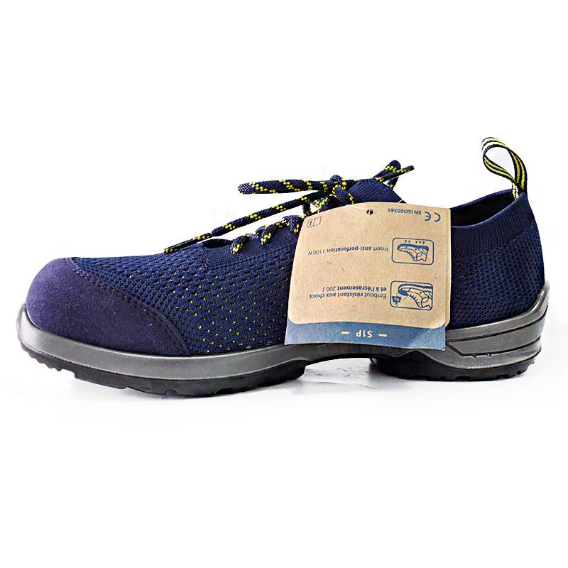 DELTAPLUS 301236 Summer Safety Shoes
