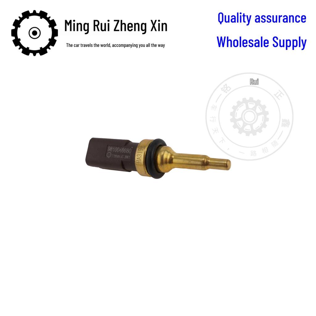 Thermostat Water Temperature Sensor for Peugeot Citroen C5 & 3008 (9810048680)