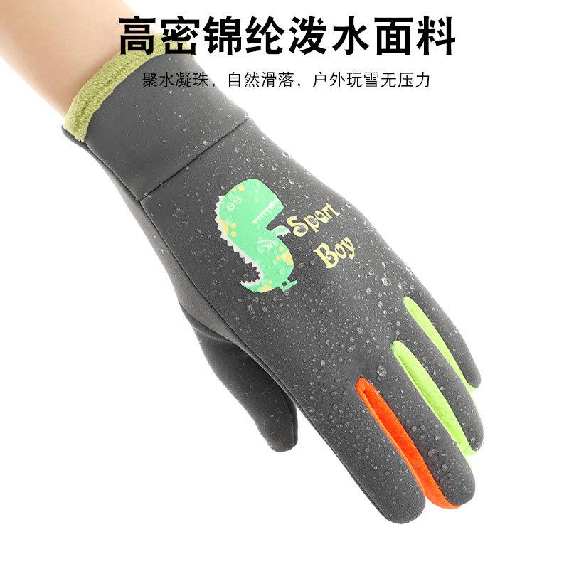 Children's Gloves Cartoon Fluorescence Outdoor Cycling Dinosaur Sports Warm Winter Spring Skiing Windproof Gloves Boys Girls
