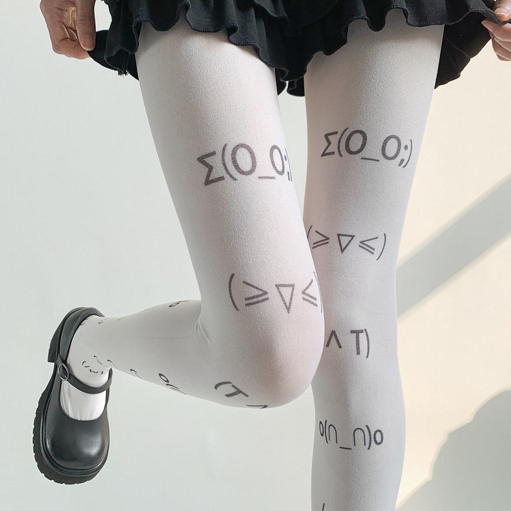 Cute Face Emoji Pattern Stockings For Girls And Women