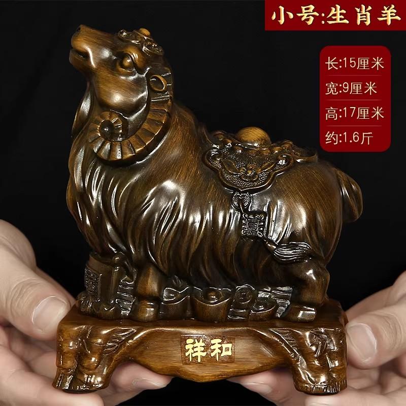 Chinese Zodiac Snake Horse Statue Set - Trio & Hexa Harmony Animal Figurines, Resin Craft for Home Office Feng Shui Decor Gift