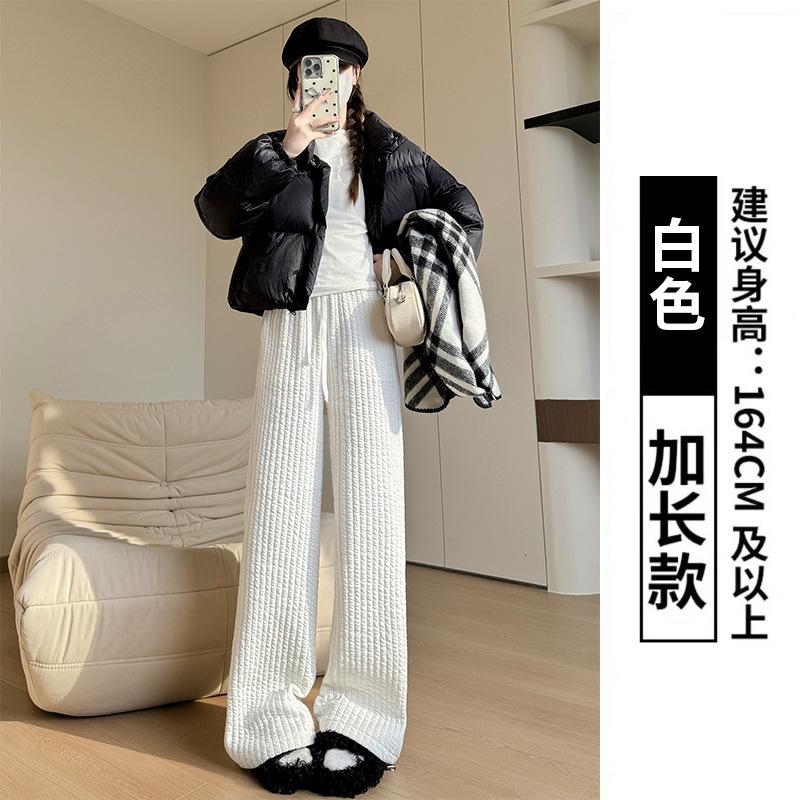 White Padded Wide-leg Pants Women's Autumn and Winter New Loose Straight Fleece Sweatpants Wear Lazy Wind Sports Wide-leg Pants