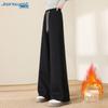 JEANSWEST Women's High-Waisted Drawstring Casual Pants