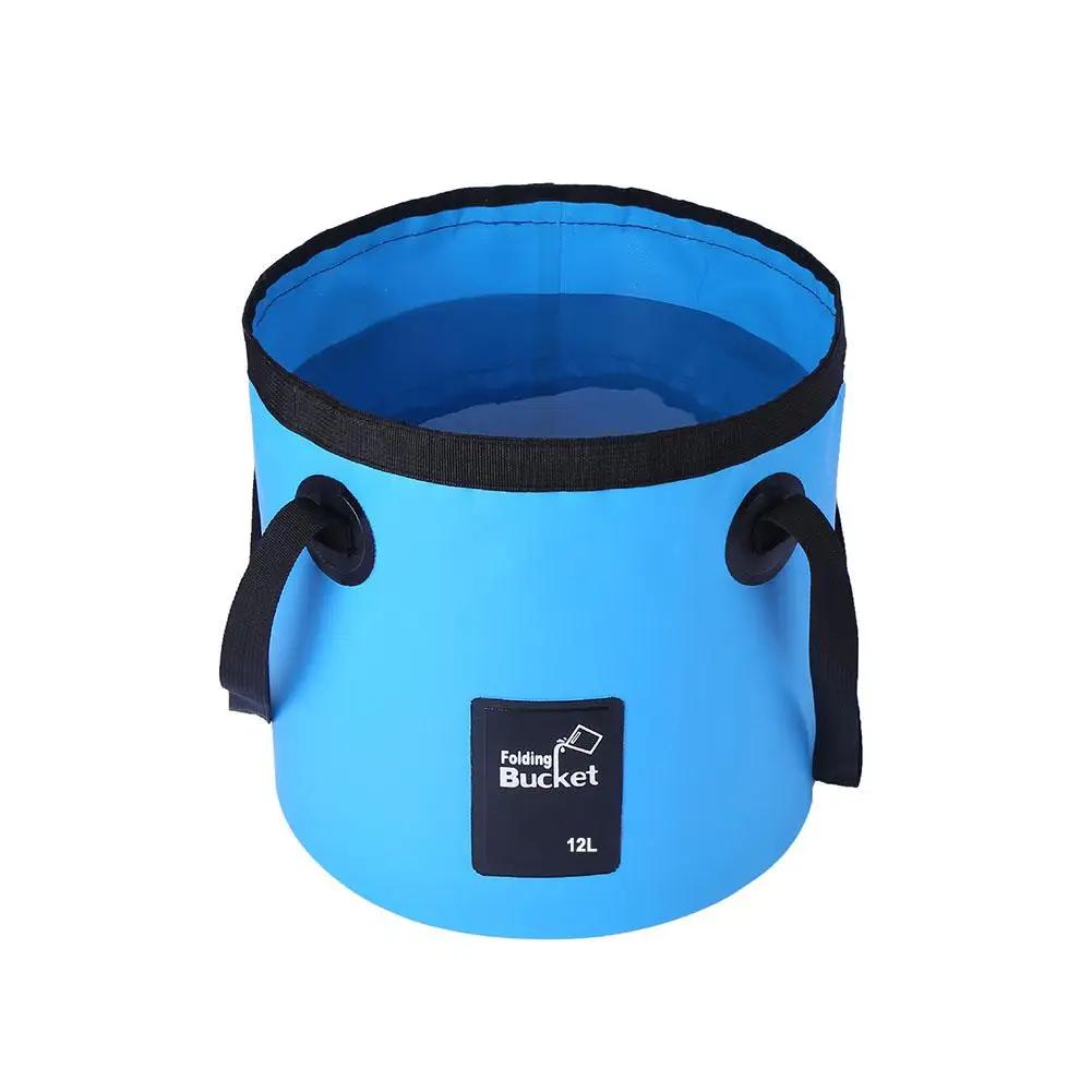 12L Car Folding Bucket Outdoor Fishing Camping Fishing PVC Camping Water Bucket Bucket Wash Handheld Waterproof Storage Bag U2E6