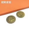 Chinese round jewelry Jinbao keychain pendant metal accessories decorative pendant gifts for men and women