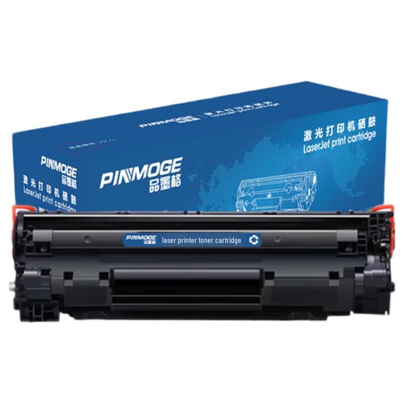 

CE278A 78A Compatible Black Toner Cartridge