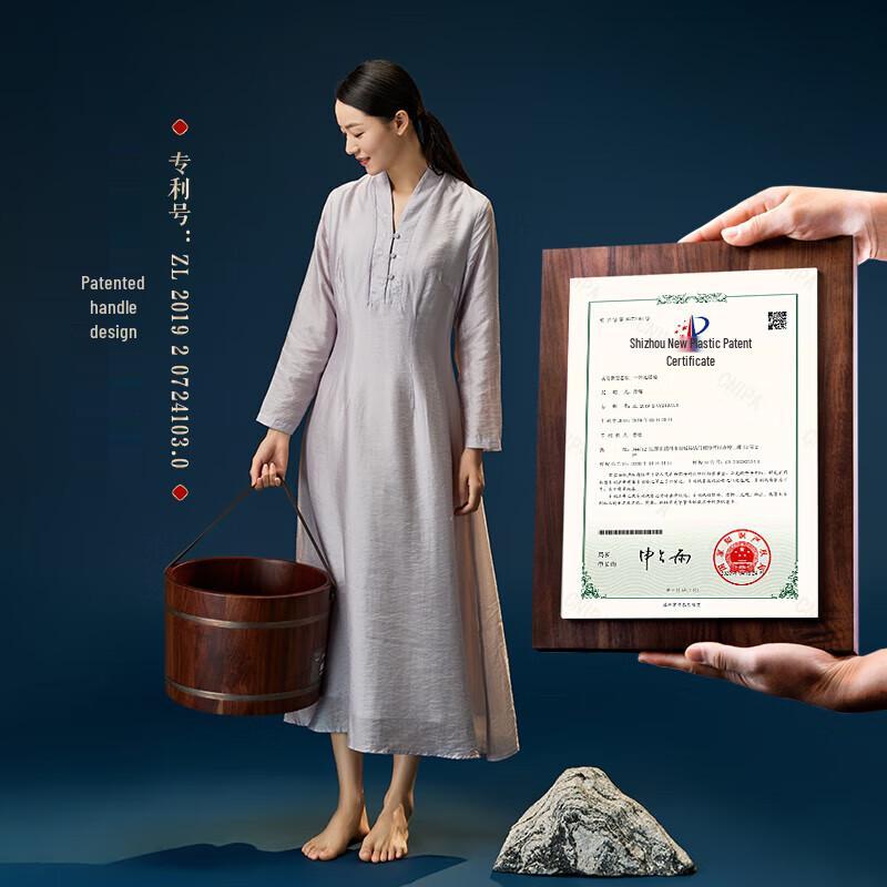 Yao Mei Solid Rosewood Foot Bath Tub