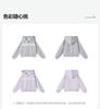 Eurowind Lace Coat Girls' Autumn Hooded Top