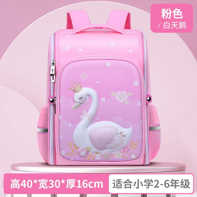 Elementary School Bag Boys Grade 2-5 Large Capacity Cartoon Cute Princess Lightweight Girl Children Backpack
