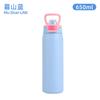 22oz 304 Stainless Steel Vacuum Thermos Bottle Dual Drinking Portable Handle Water Bottle Travel Car Sports Tumbler