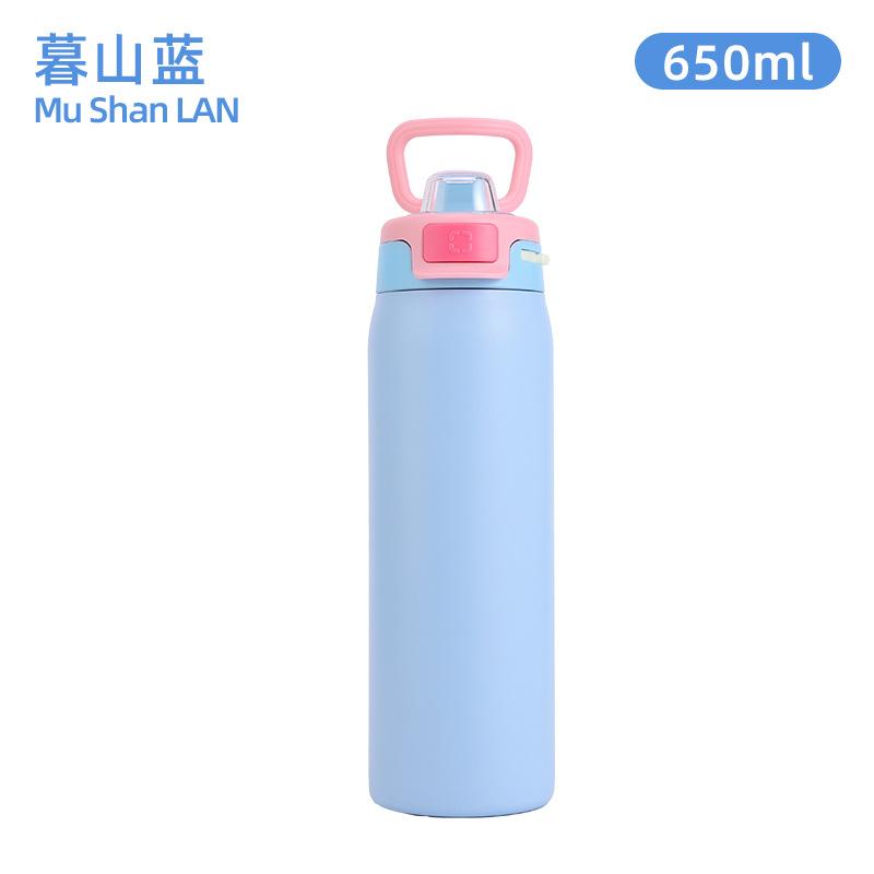 22oz 304 Stainless Steel Vacuum Thermos Bottle Dual Drinking Portable Handle Water Bottle Travel Car Sports Tumbler