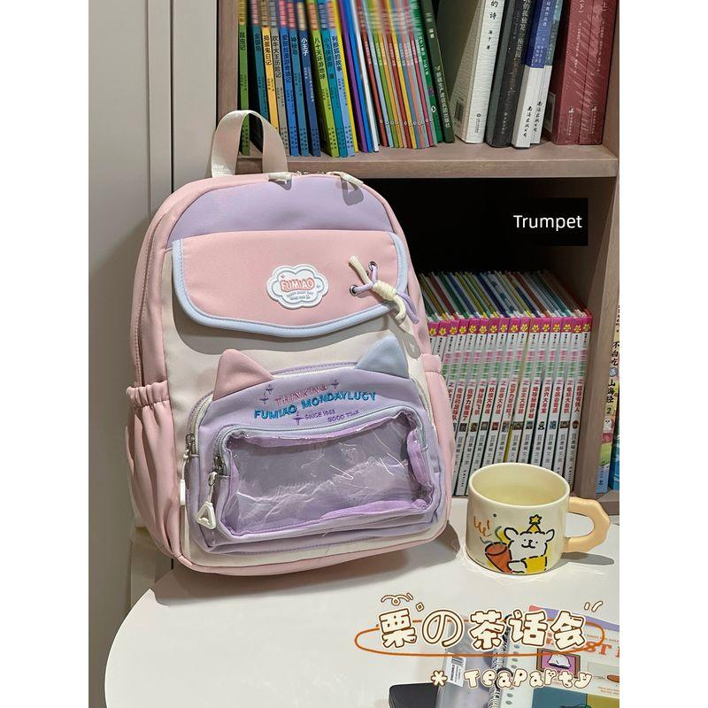 Backpack Cartoon Backpack 2025 New Arrival Primary School Student Schoolbag Female Cute Junior High School Girl High School Student Party Backpack