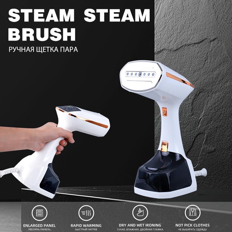 Handheld Garment Steamer with Color Screen & High-Power Iron