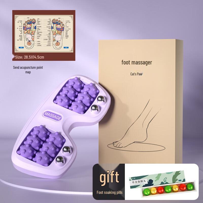 Junshi Cat Paw Foot Roller Massager