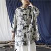 Johnature Women Vintage Jacquard Stand Long Sleeve Trench Button Spring Coats Chinese Style Patchwork Pockets Trench