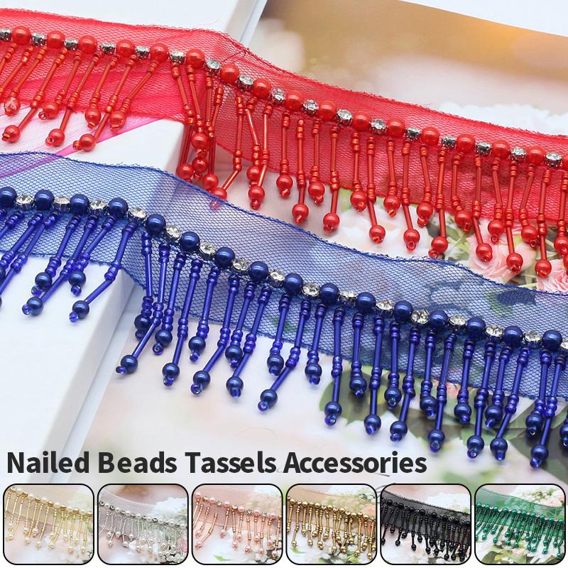 5 Yard Beaded Tassel Latin Dance Dress Decor Trim Fringe Lace Trimming Clothes Curtain Upholstery Sofa Sewing Accessories