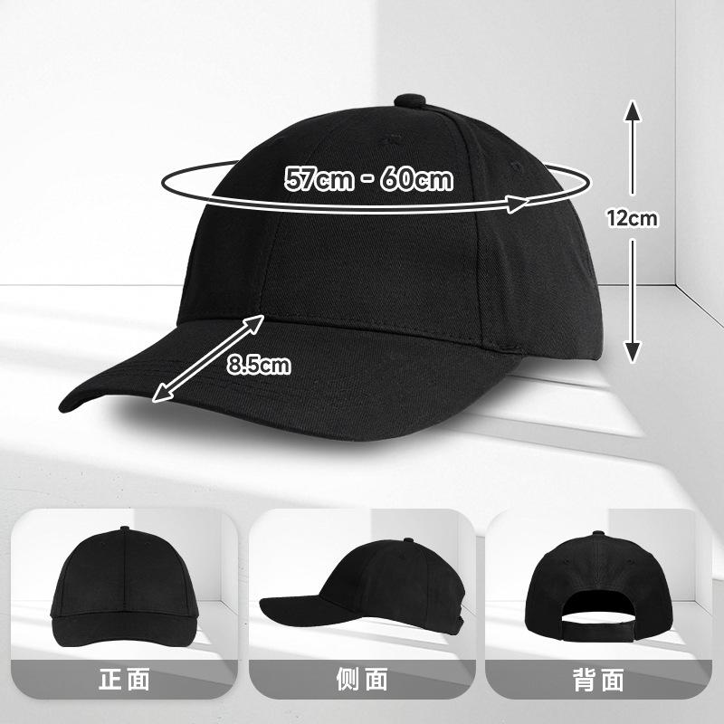 Embroidery Baseball Cap Men's Sun Hat Women's Soft Top Advertising Hip Hop Hat Versatile Casual Shade Sun Protection Hat Peaked Cap