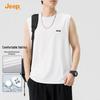 Jeep Men's Cooling Sleeveless Vest
