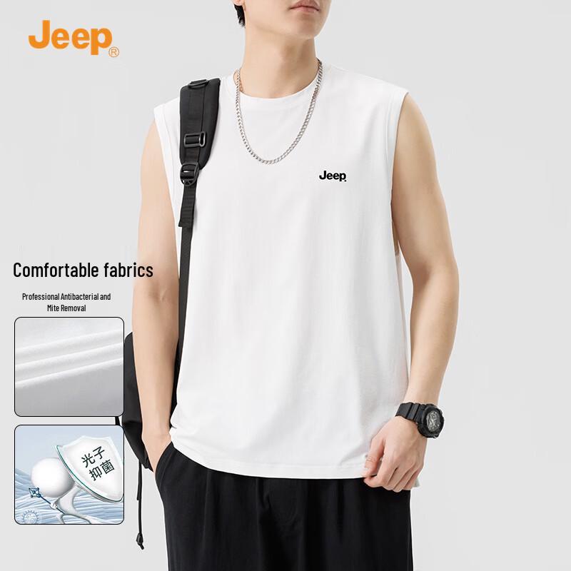 Jeep Men's Cooling Sleeveless Vest