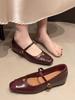 2025 Spring Women's Temperament Mary Jane Flats with Inner Lift and Single Strap - French Style